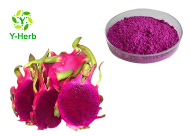 Organic Bulk Lyophilized Pitaya Powder Extract Freeze Dried Red Dragon Fruit Powder